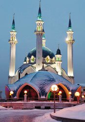 Вид на главную мечеть Татарстана Кул Шариф